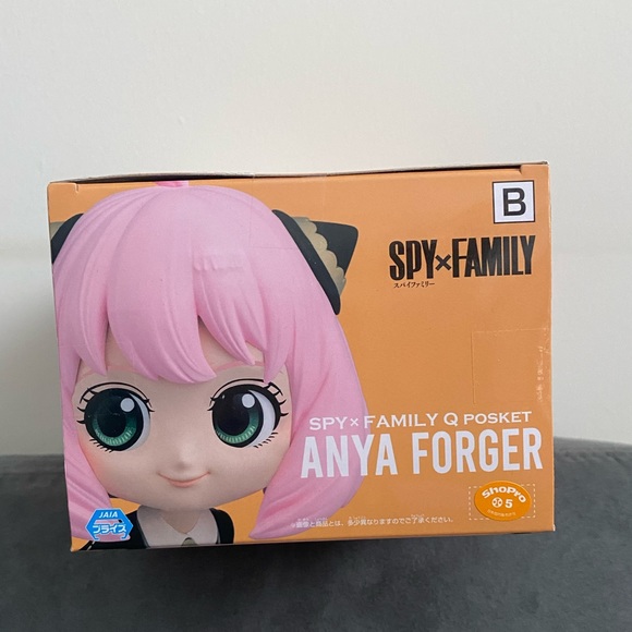 Spy x Family Q Posket Anya Forger (Ver. B) - Picture 5 of 8